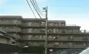 宮前平北パークホームズ