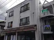 大宮スカイコーポ