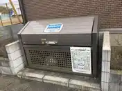 パウペリート 2