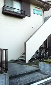 プレジュール関口