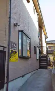ベイサイレンス