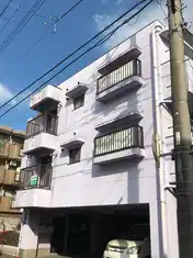 三星マンション