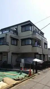 畑山ハイツ