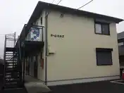 カームヒルズ