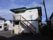 深見東ハイツA