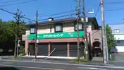 王禅寺パークサイドホームズ