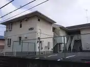 宮久保'90