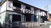 サニーウェル
