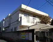 グリーン大山