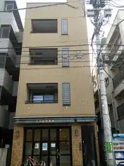 グリーンフラット