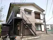 三平荘