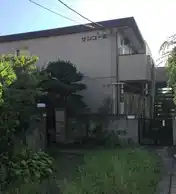 サンコーポ