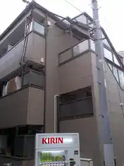 ヒルズ河田町