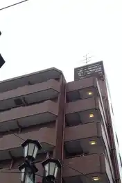 ティーズファーム