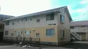 アゼリア弐番館