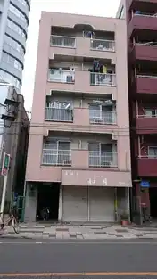 イズミハイム