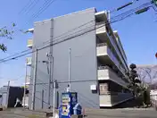 新和ハイツ