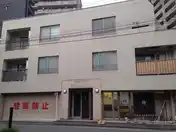 アーバンシティ高鼻