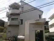 国分寺コスモ
