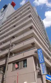 五反田永谷タウンプラザ