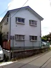 小俣ハイツ