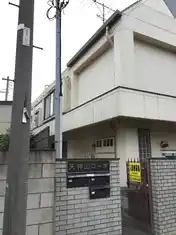 天神山コーポ