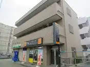 東光ビル