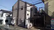 プリミエール古淵