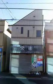 コーポ常楽