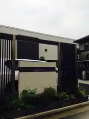 コーポ欅