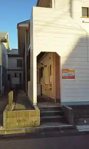 渡辺コーポ