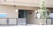 リベール国分寺