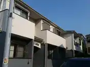 ルミナス鵠沼