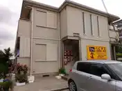 ハピネス