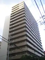 藤和阪東橋ハイタウン