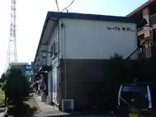 フォーブル柳沢