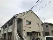 HARMONY HOUSE
