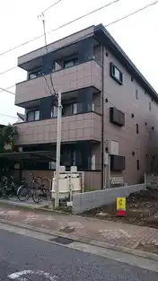 ペアドレン