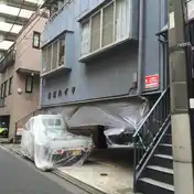 東京ハイツ