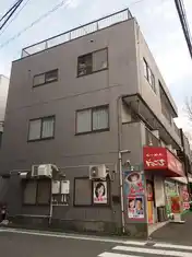 高島マンション