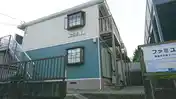 ファミーユ1