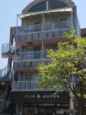 パラッツオ・セリタ