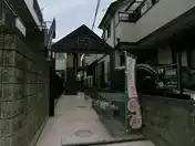 新豊田ハイツB号館