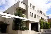 スタイルハウス目黒緑が丘