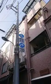 ブッシェル