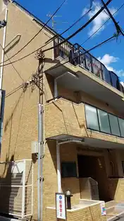 ライオンズマンション元住吉第2