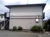 フォーバリーハイツ