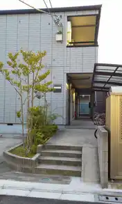 コンフォートIMAGAWA