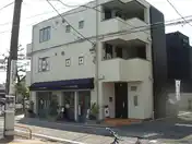 イーグルハウス中海岸