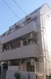 スカイコート町屋